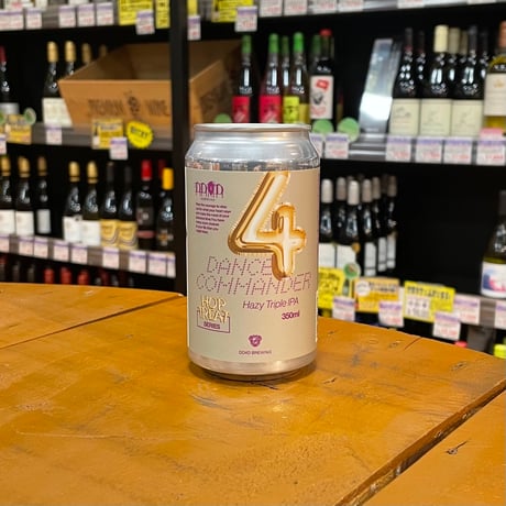 CATEGORY ・Hazy -濁り- | MMM booze shop