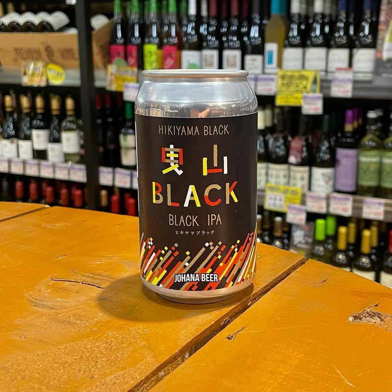 城端麦酒 曳山ブラック ブラック IPA ( Johana Beer / Hikiyama B