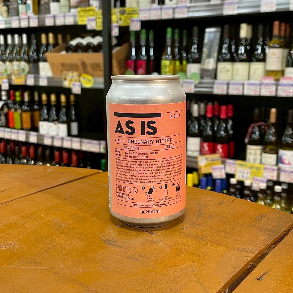 奈良醸造 アズイズ オーディナリービター ( Nara Brewing / AS IS Ord