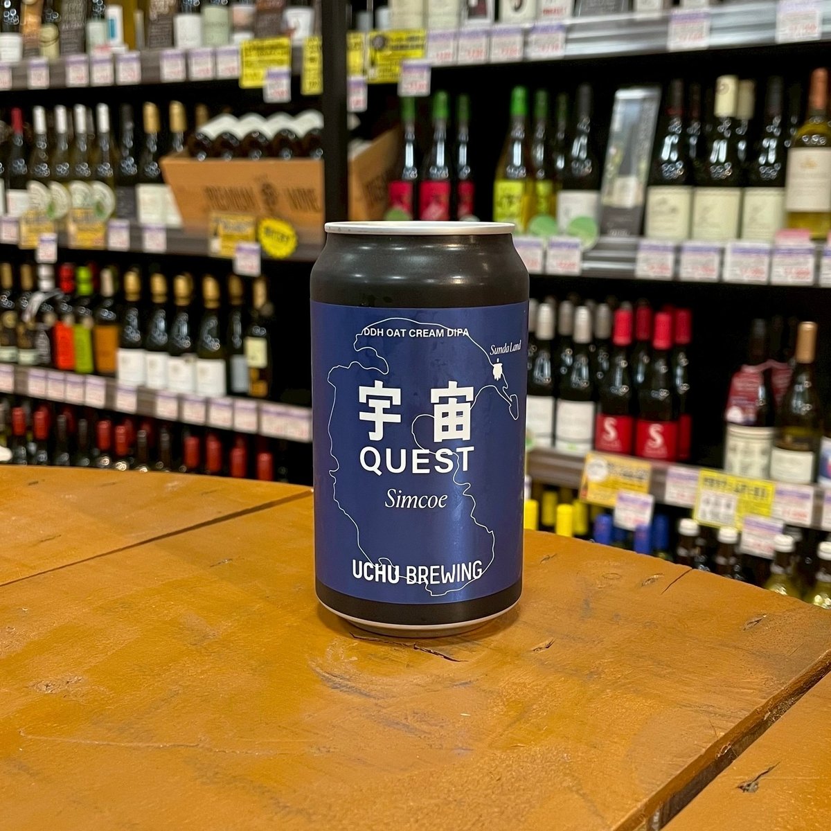 うちゅう クエスト シムコー DDH オーツクリーム DIPA （ UCHU Brewing