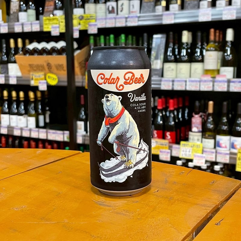 ダブルビジョン コーラービアーバニラ サワー ( Double Vision Brewing