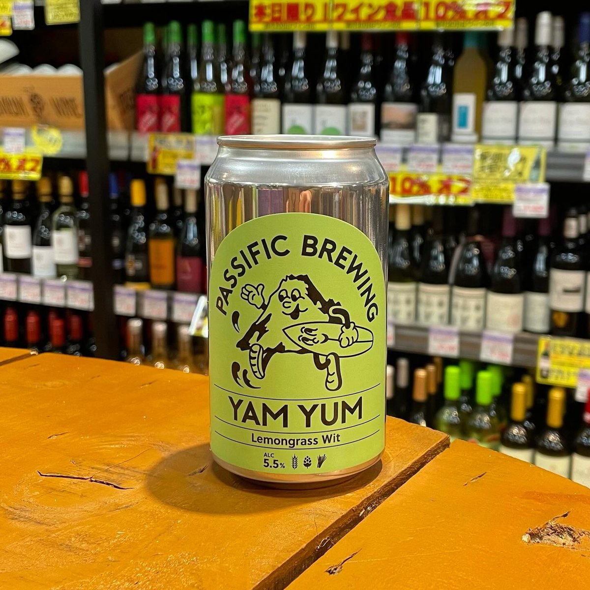 パシフィック ヤムヤム レモングラスウィット ( Passific Brewing / Yam
