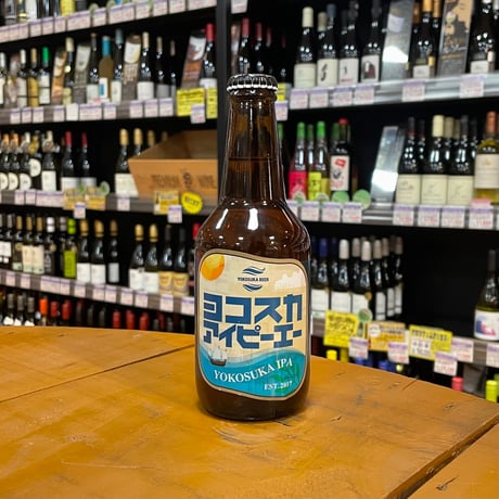 びーるまいう BEER | KIX BEER 泉佐野ブルーイング