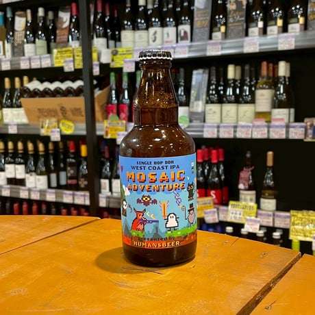 CATEGORY IPA | MMM booze shop