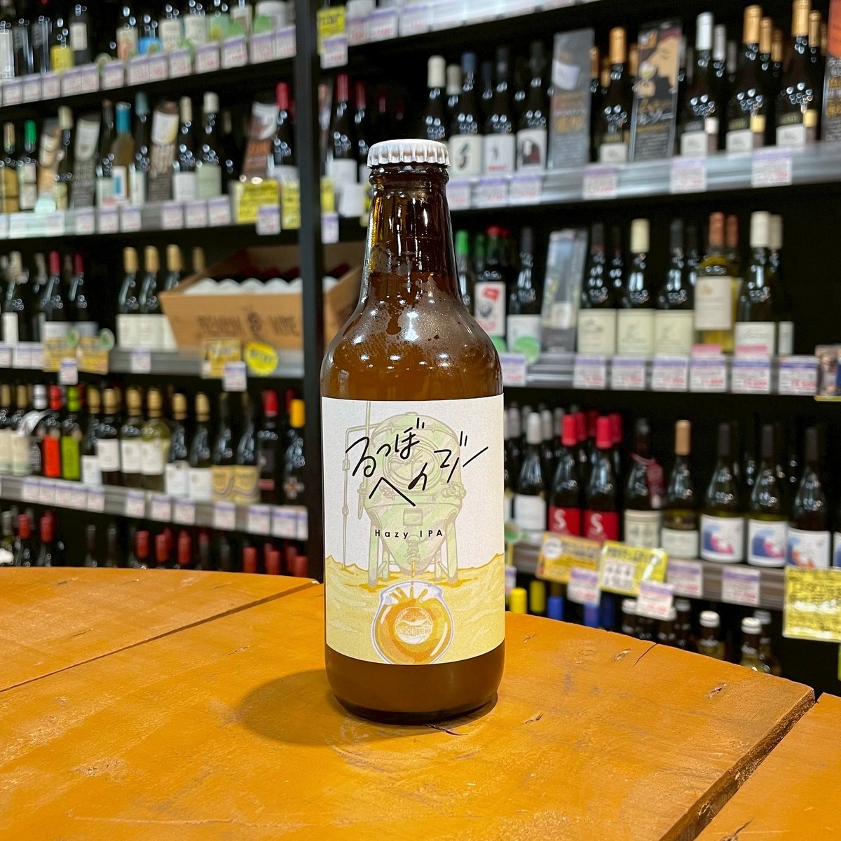 ブリページ クニタチブルワリー るつぼヘイジー Hazy IPA ( Kunitachi