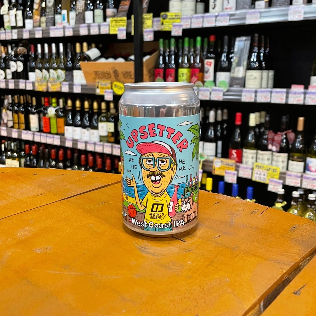みぞのくち醸造所 アップセッター DDH Hazy West Coast IPA ( Miz