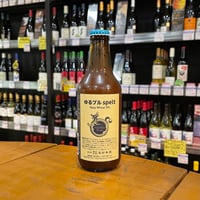 伊勢角屋麦酒 虹 サワー IPA ( Ise Kadoya Brewery / Niji So
