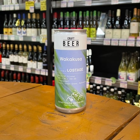MMM booze shop