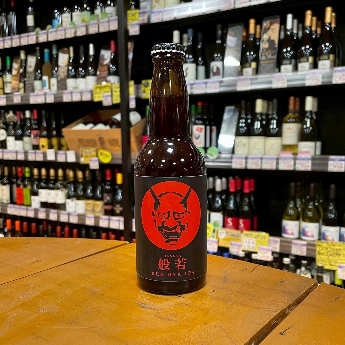 ミロクビール 般若 レッドライ IPA ( Miroc Beer / Hannya Red R