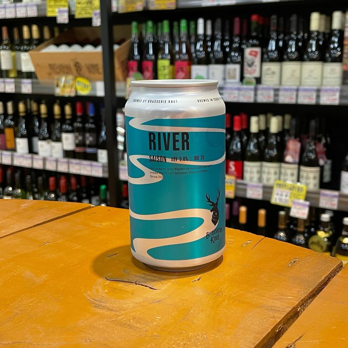 ブラッスリーノット リバー セゾン ( Brasserie Knot / River Sais