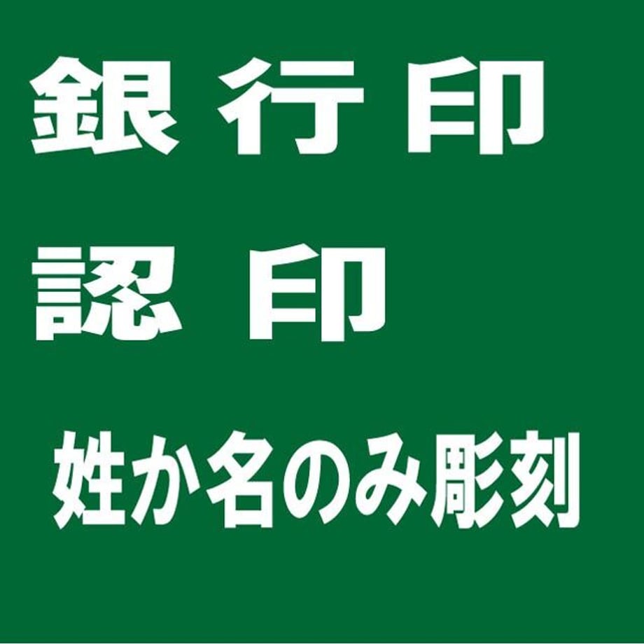 60249cd4c19c4545ee28a2a2