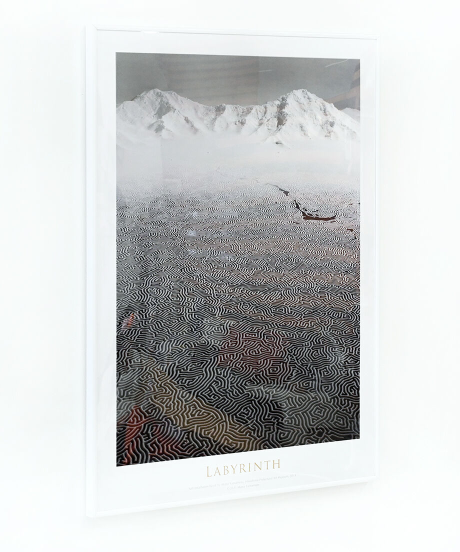 B2ポスター「LABYRINTH -Hiroshima 2013-」 | MOTOI YAMA