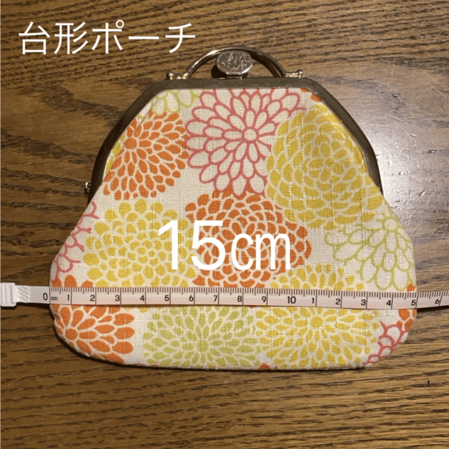 64fbe7ed029af1007b88f7ea
