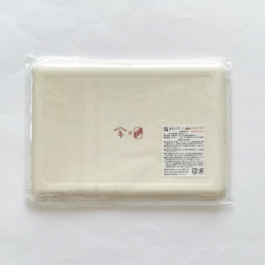 6542f22a1896a1004a3492b7