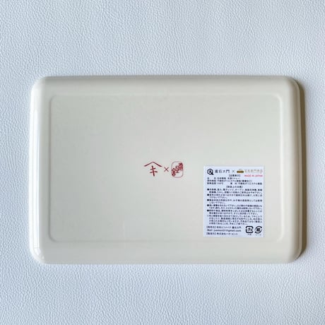 着物トレー（Ｍ）