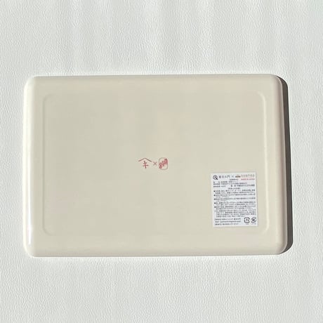 着物トレー（Ｌ）