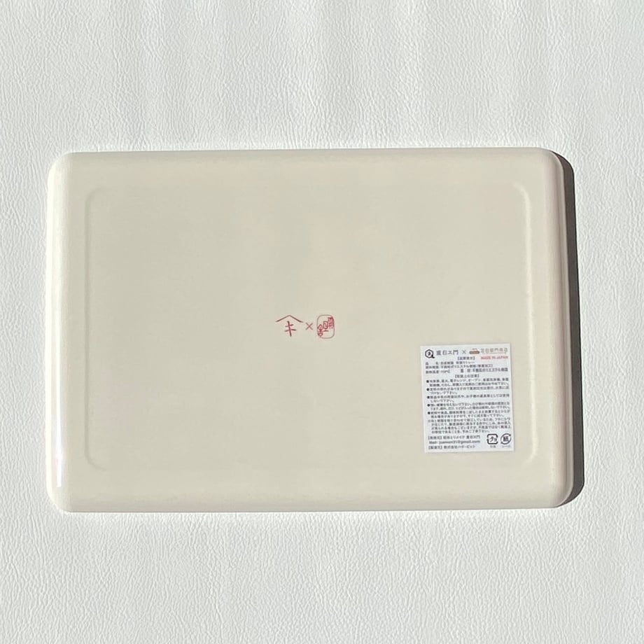 65b8ddcdccd49a0e210ad8ef
