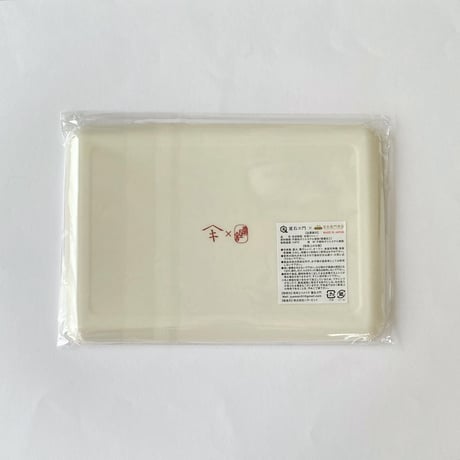 着物トレー（Ｍ）ブルー