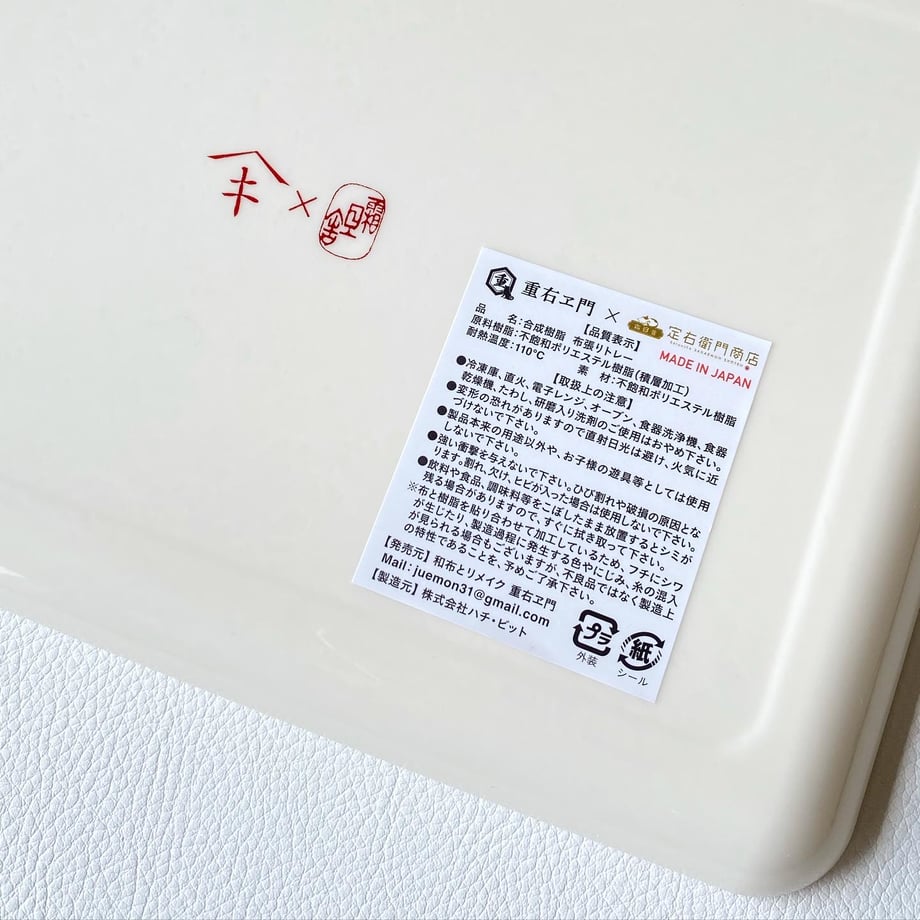 6603ae33d648d100625d5fb3