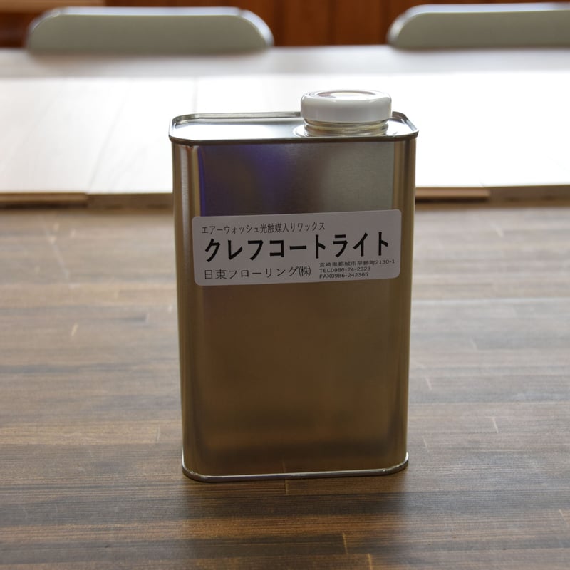 光触媒 エアリーフ 原液 1L 【公式通販】
