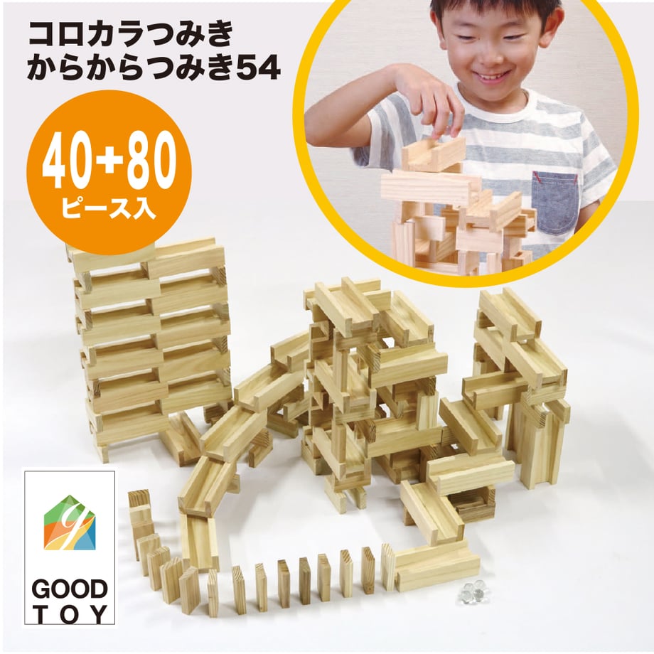 65363822d9c7d0002d470244