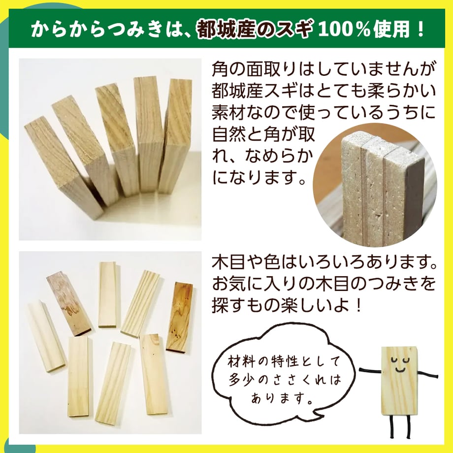 653636771b56ba0034ff5f51