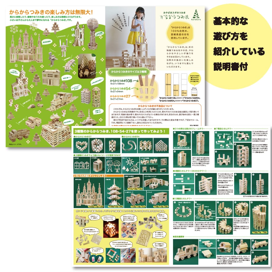 65363b719ddf7204a59b38cd