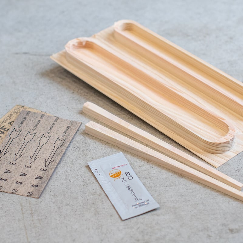 木育」×「食育」 宮崎県産ヒノキ マイ箸手作りキット【子供用／大人用
