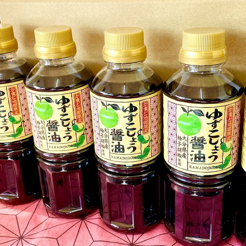 かまど地獄限定 ゆずこしょう醤油 12本セット | かまど地獄 Webshop