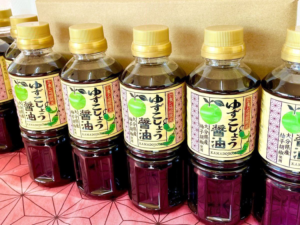 かまど地獄限定 ゆずこしょう醤油 12本セット | かまど地獄 Webshop かまど地獄限定 ゆずこしょう醤油 12本セット | かまど地獄 Webshop