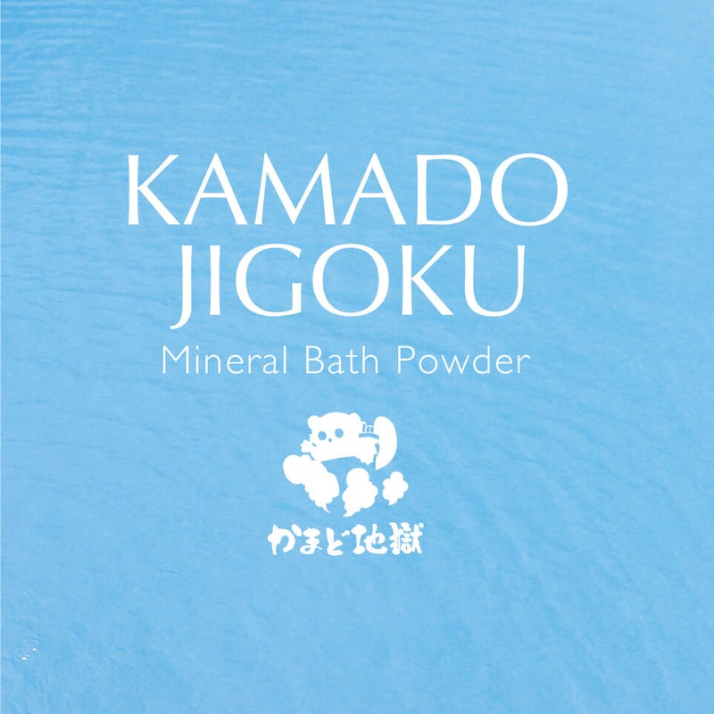 入浴剤　Magic Pawder【マジック　パウダー】　800g入り 入浴剤 Magic Pawder【マジック パウダー】 800g入り 楽天市場】【あす