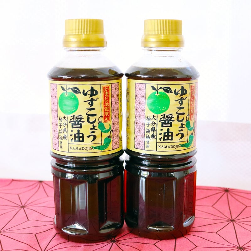 かまど地獄限定 ゆずこしょう醤油 2本セット | かまど地獄 Webshop
