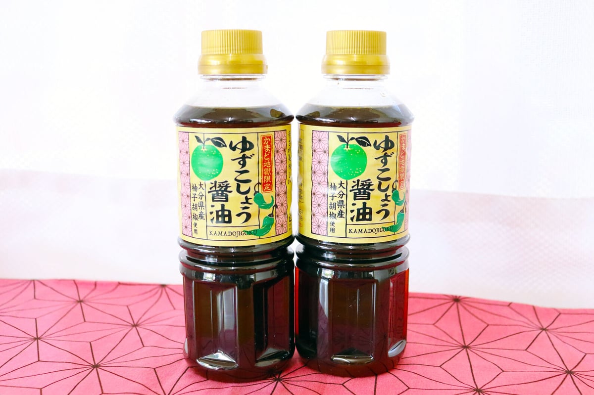 かまど地獄限定 ゆずこしょう醤油 2本セット | かまど地獄 Webshop かまど地獄限定 ゆずこしょう醤油 2本セット | かまど地獄 Webshop