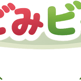 なごみビーツ