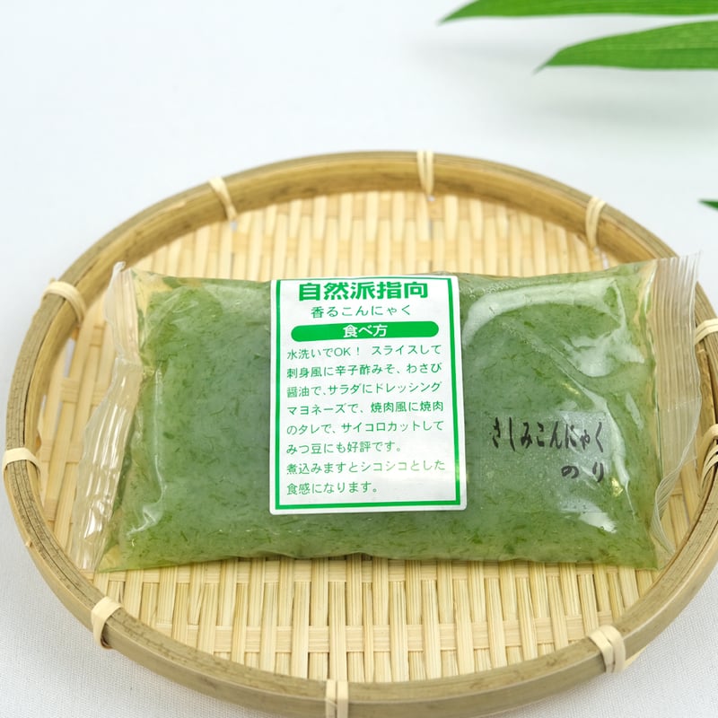 楽天市場】こんにゃくせんべい 4種 セット1000円ぽっきり！和風