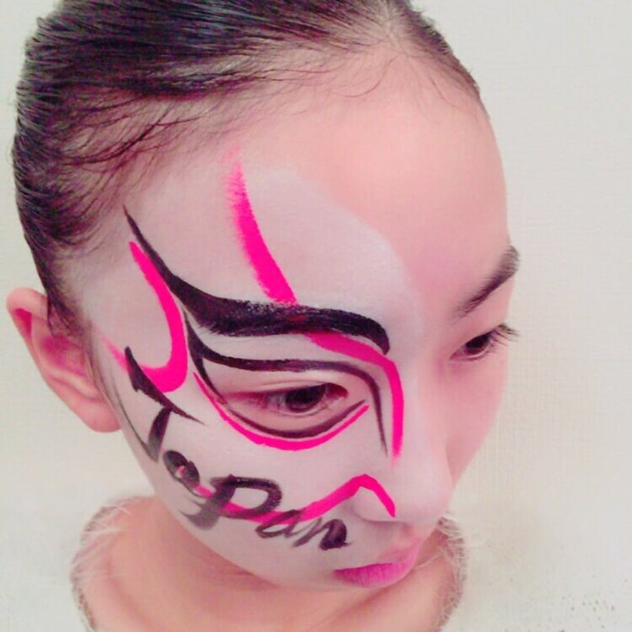 600e5c7a4f44302199a660b8