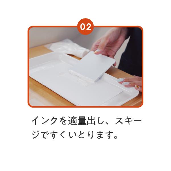 こっこ★ ページ クリー ラボキゴシ Creer RABOKIGOSHI 4.5cmオールウェザー対応
