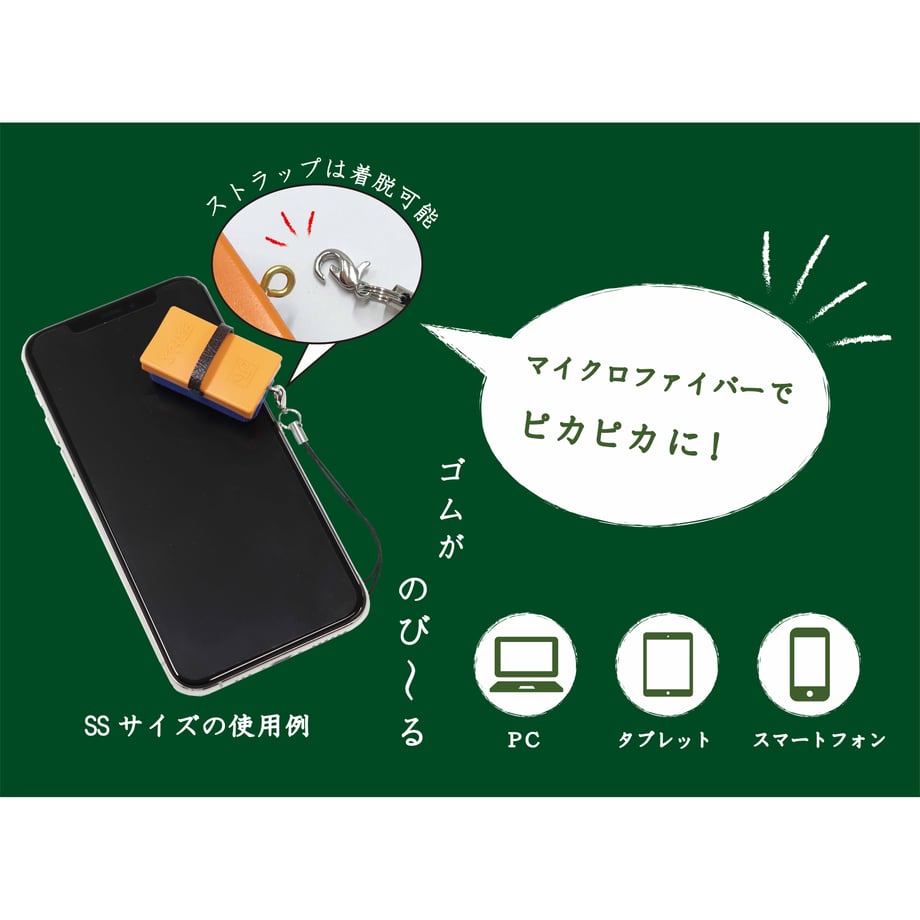 64bb35123e49aa0001fe0614