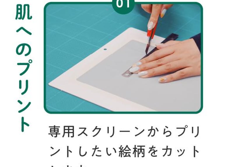 kitpas×GOCCO | kitpas online store