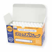 ダストレスプロチョーク５０本入