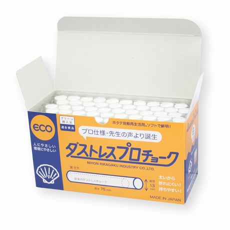 プレデター（PREDATOR） チョーク 1箱（20チューブ（100個