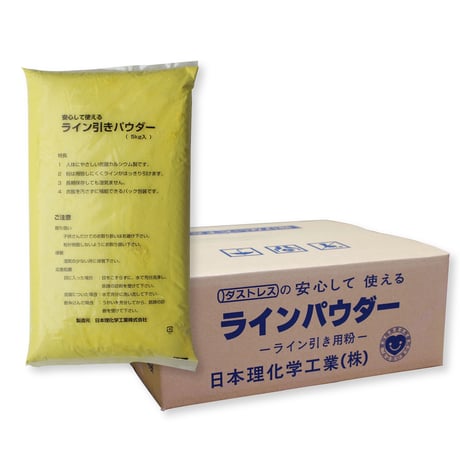 ラインパウダー５ｋｇ×４袋