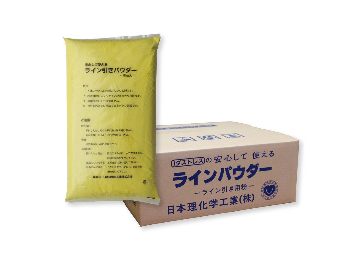 群馬パウダー5 ラインパウダー5kg×4袋 | kitpas online store
