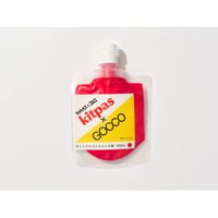 キットパスゴッコインク 赤 100ml