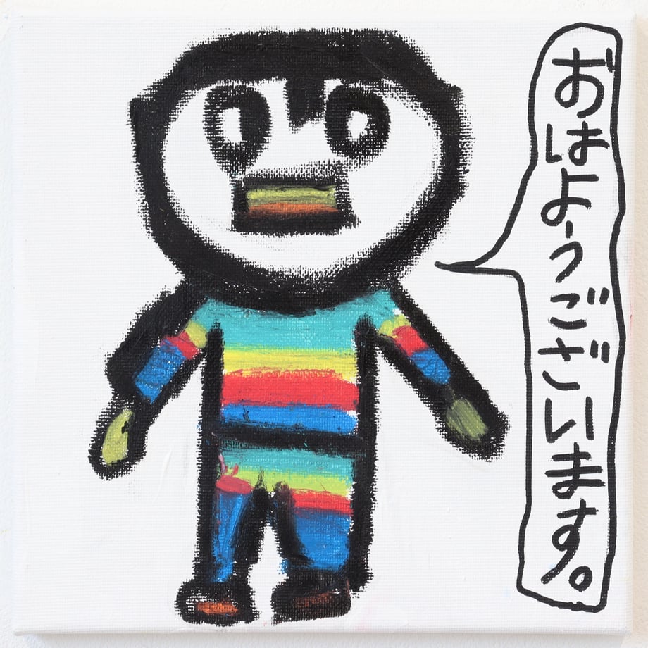 688c7a8be37c5b000127a6e0