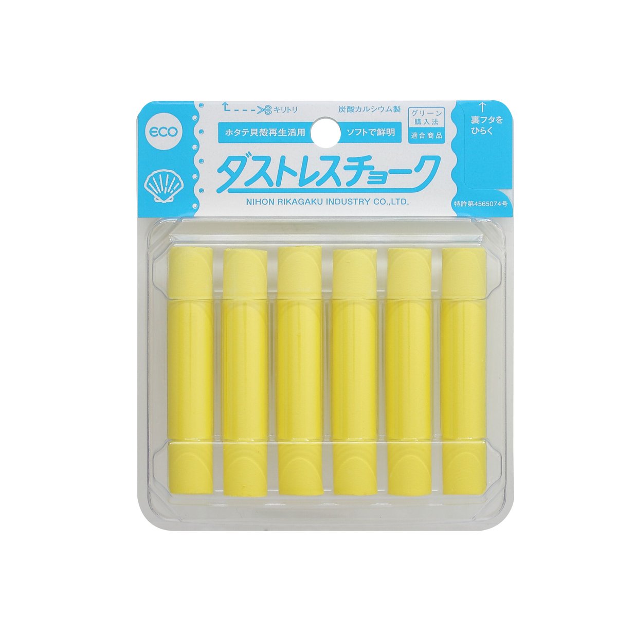 ダストレスチョーク6本入 | kitpas online store