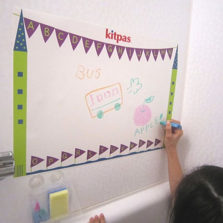 【WEB限定販売品】ＫＰおふろシート　学校＆子供部屋１０枚組