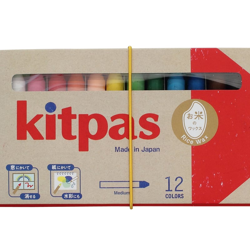 キットパスミディアム（RW） 12色 | kitpas online store