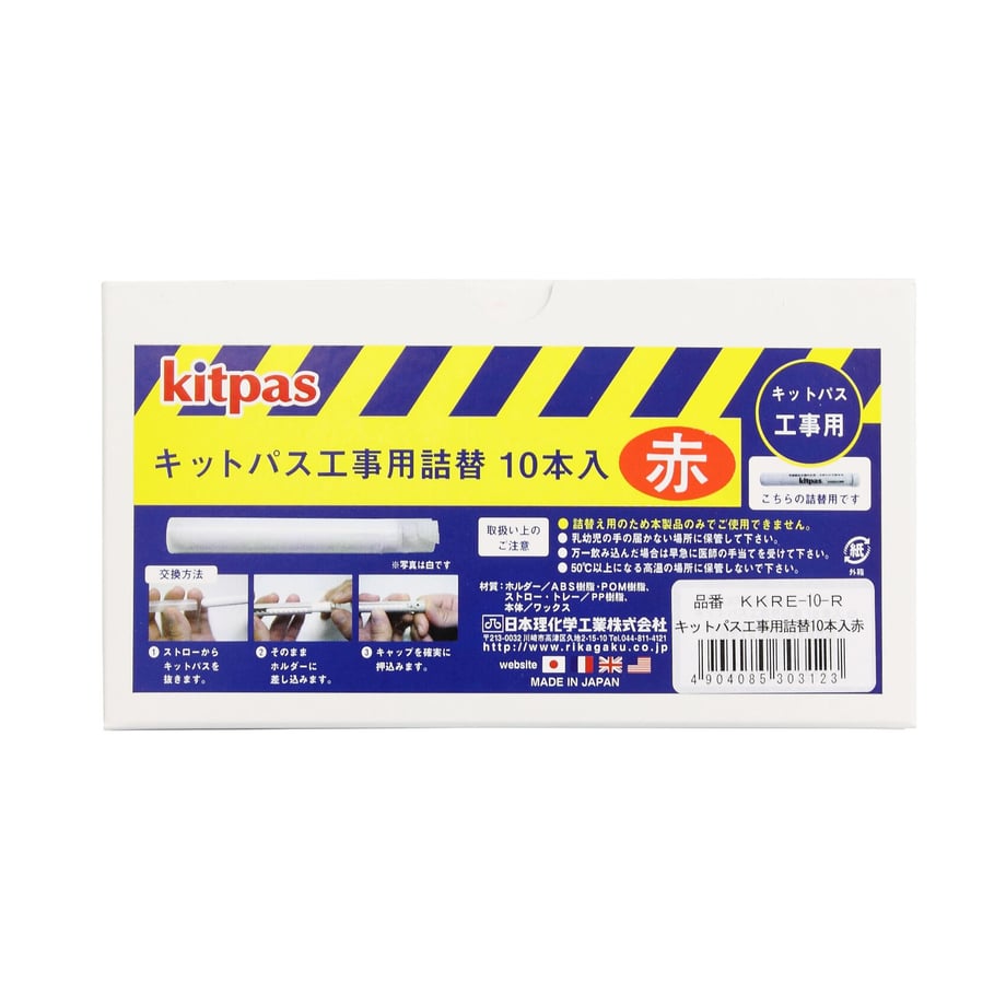 600e5c5d4f44302199a65f7a
