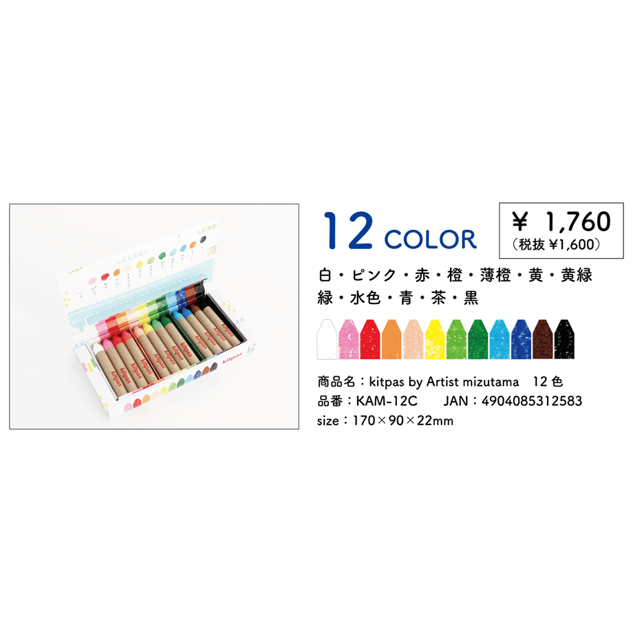 673e7603fd5b07030588d9b3